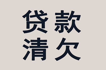 如何应对他人拖欠6000元债务的情况？