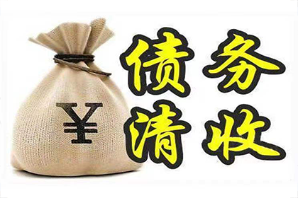 信用卡逾期半年如何应对？